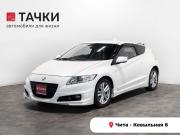 Honda CR-Z I Чита  - изображение 22
