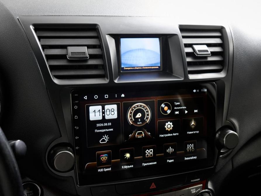 Toyota Highlander II (XU40) Рестайлинг Москва  - изображение 15