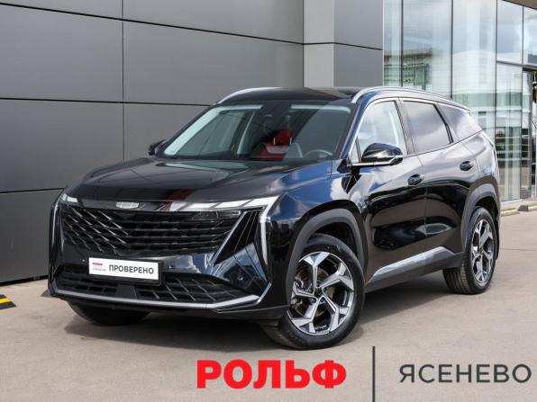 Geely Atlas II с пробегом 2024 года, цена 3 149 000 рублей, 23700 км, внедорожник, Автокод Объявления
