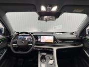 Changan CS75 Plus III Краснодар  - изображение 30