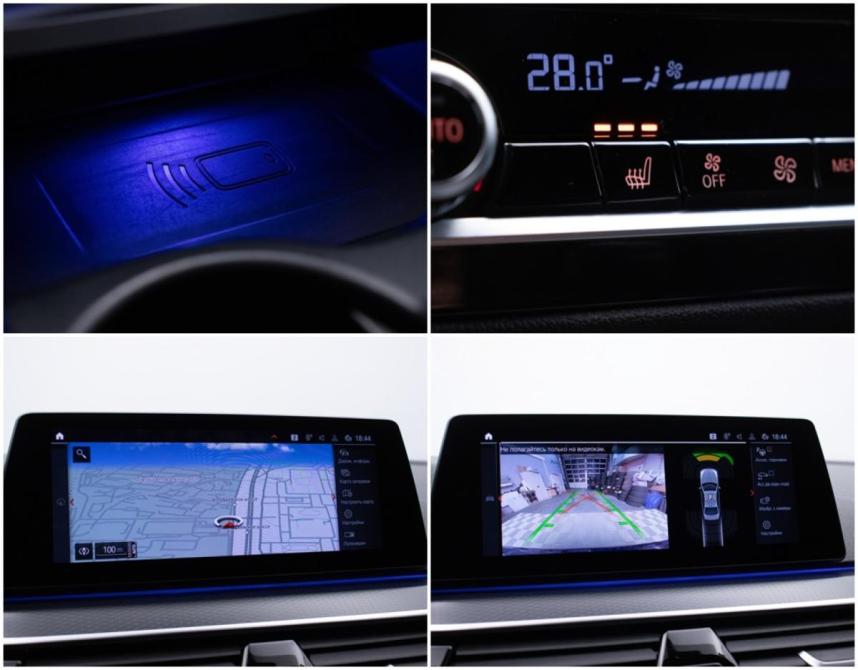 BMW 5 серии VII (G30/G31/G38) Рестайлинг Москва  - изображение 19