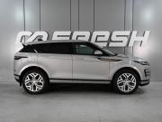 Land Rover Range Rover Evoque II Ростов-на-Дону  - изображение 27