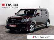 Toyota Corolla Rumion Чита  - изображение 20
