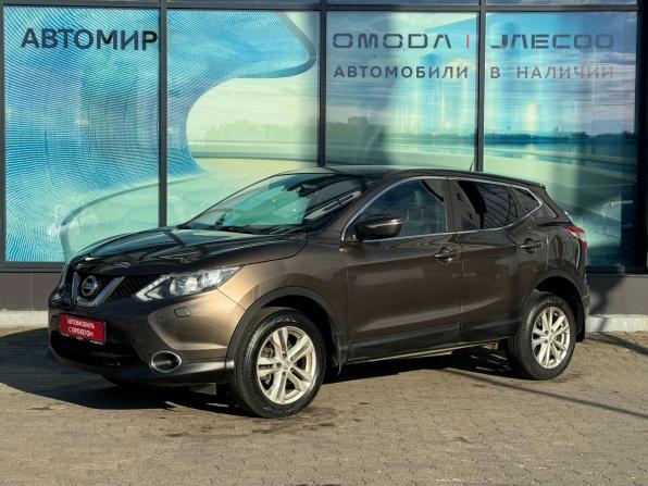 Nissan Qashqai II с пробегом 2014 года, цена 850 000 рублей, 201125 км, внедорожник, Автокод Объявления