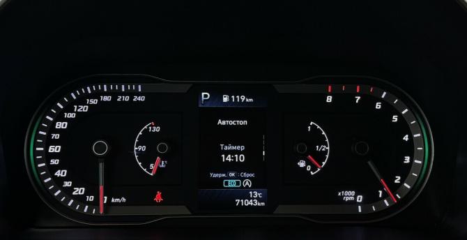 Hyundai Tucson IV с пробегом 2021 года, цена 3 150 000 рублей, 71043 км, внедорожник, Автокод Объявления