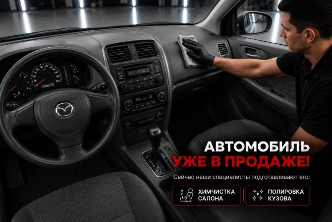 Mazda MPV II (LW) Рестайлинг с пробегом 2003 года, цена 399 000 рублей, 231850 км, минивэн, Автокод Объявления