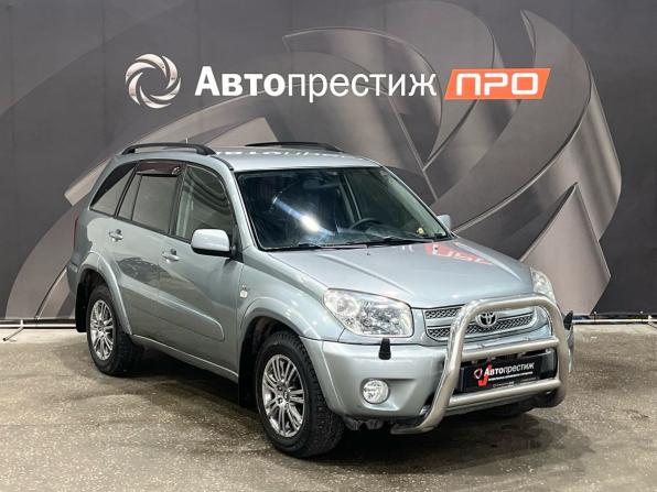 Toyota RAV4 II (XA20) Рестайлинг с пробегом 2005 года, цена 850 000 рублей, 180158 км, внедорожник, Автокод Объявления