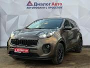 Kia Sportage IV Набережные Челны  - изображение 22