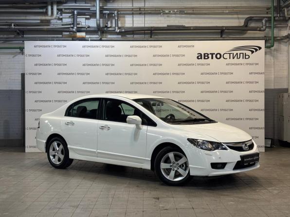 Honda Civic VIII Рестайлинг с пробегом 2010 года, цена 749 000 рублей, 248000 км, седан, Автокод Объявления