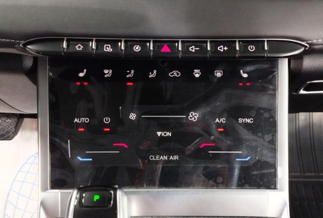 Chery Tiggo 7 Pro Max I с пробегом 2024 года, цена 2 080 000 рублей, 27945 км, внедорожник, Автокод Объявления