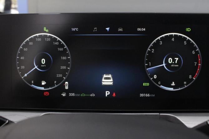 Chery Arrizo 8 с пробегом 2023 года, цена 2 100 000 рублей, 39166 км, седан, Автокод Объявления