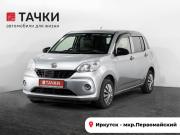 Daihatsu Boon III Рестайлинг Иркутск  - изображение 22