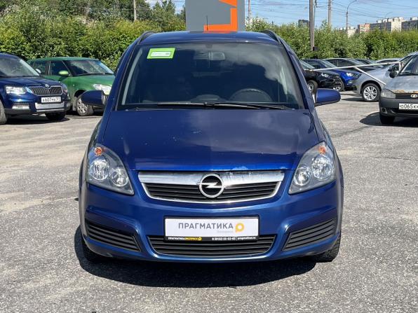 Opel Zafira B с пробегом 2007 года, цена 279 000 рублей, 244997 км, компактвэн, Автокод Объявления