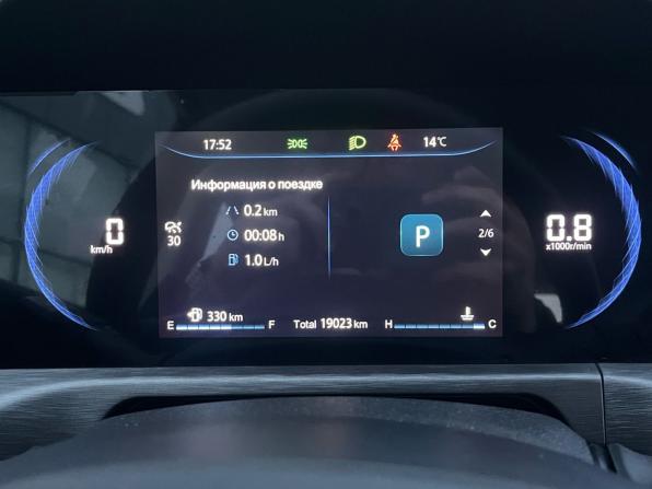 Changan CS35 Plus I Рестайлинг с пробегом 2024 года, цена 1 800 000 рублей, 19022 км, внедорожник, Автокод Объявления