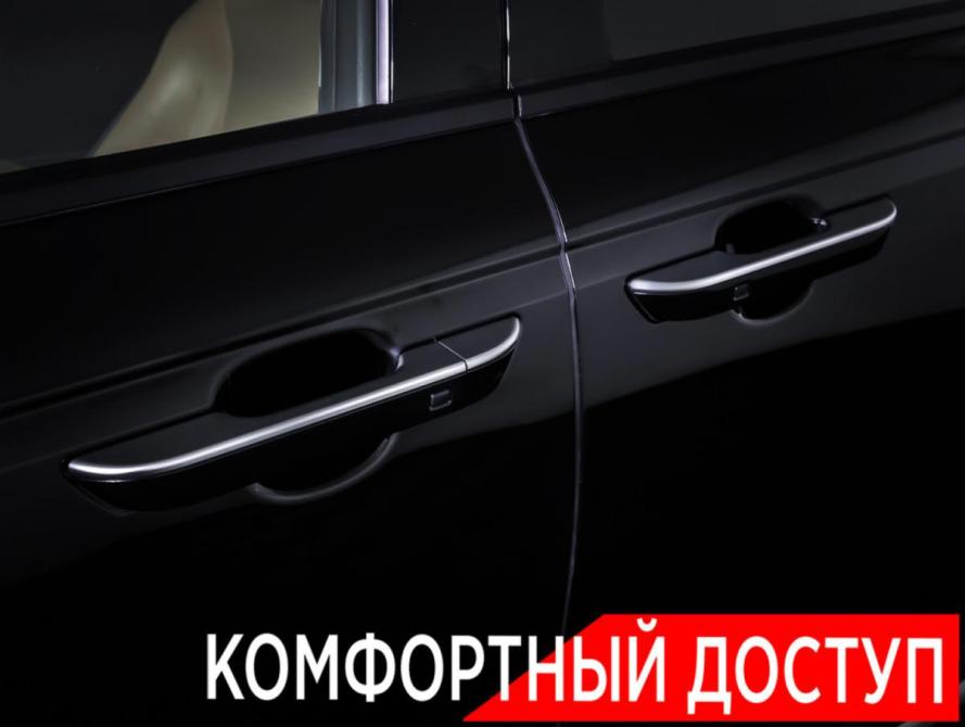 Kia Carnival IV Москва  - изображение 27