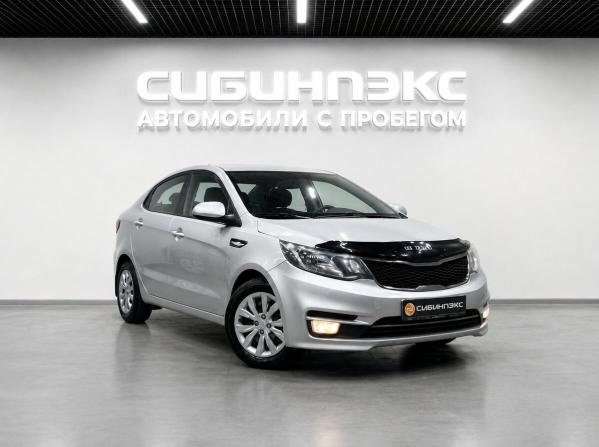 Kia Rio III Рестайлинг с пробегом 2017 года, цена 1 250 500 рублей, 83800 км, седан, Автокод Объявления