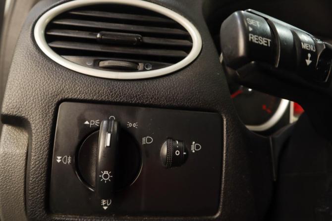 Ford Focus II с пробегом 2008 года, цена 609 000 рублей, 321000 км, хэтчбек, Автокод Объявления