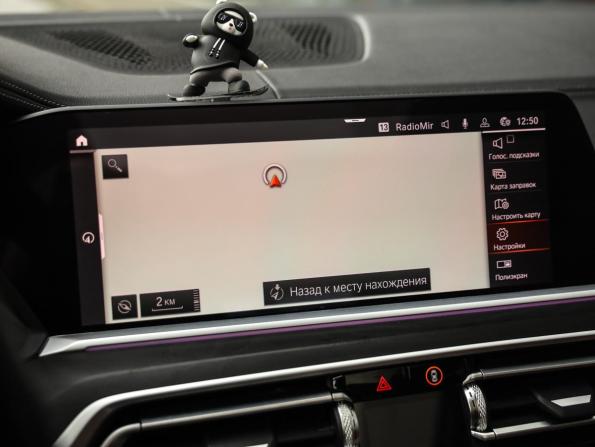 BMW X7 I (G07) с пробегом 2020 года, цена 8 137 000 рублей, 93560 км, внедорожник, Автокод Объявления