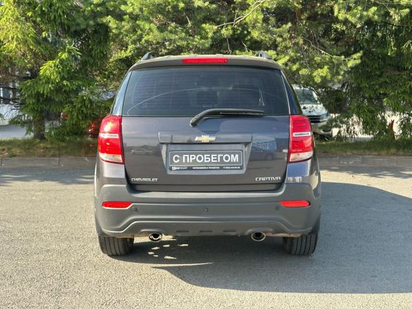 Chevrolet Captiva I Рестайлинг 2 с пробегом 2015 года, цена 1 299 000 рублей, 128079 км, внедорожник, Автокод Объявления