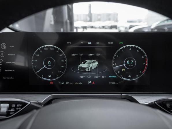 Chery Arrizo 8 с пробегом 2023 года, цена 2 165 000 рублей, 17285 км, седан, Автокод Объявления