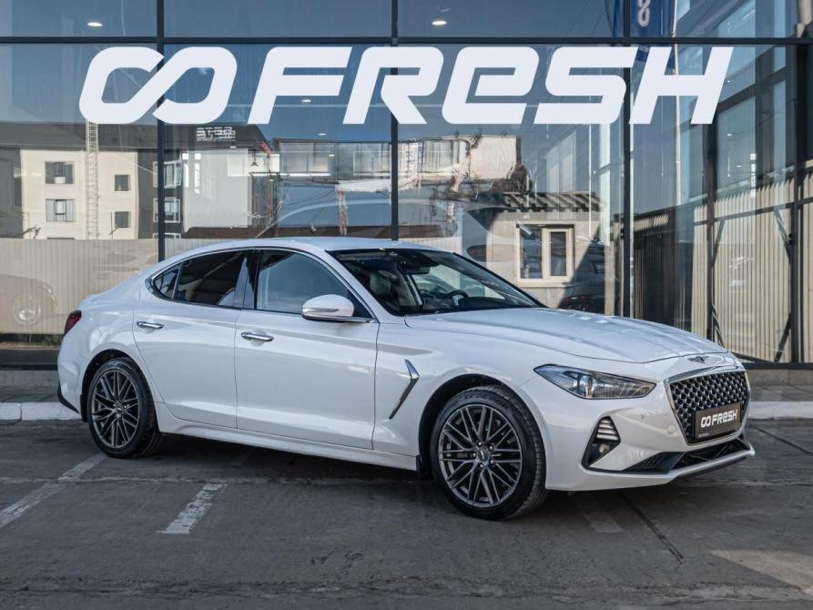 Genesis G70 I Краснодар  - изображение 1