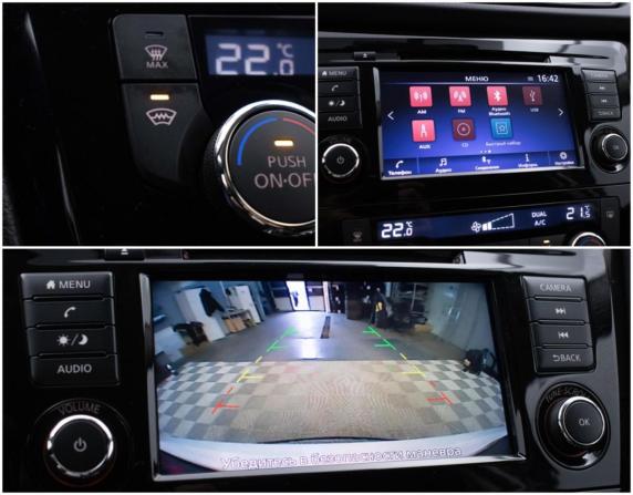 Nissan Qashqai II Рестайлинг с пробегом 2023 года, цена 2 750 000 рублей, 25536 км, внедорожник, Автокод Объявления