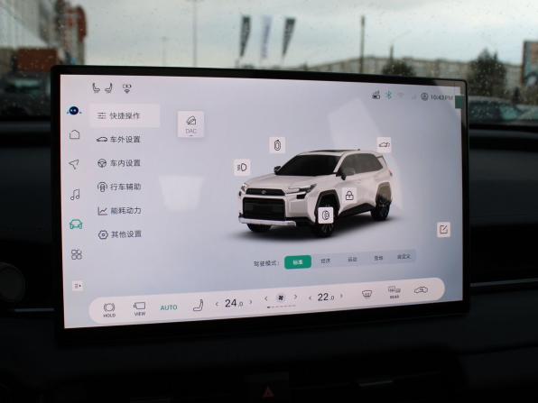 Toyota RAV4 VI (XA60) с пробегом 2026 года, цена 4 749 000 рублей, 320 км, внедорожник, Автокод Объявления