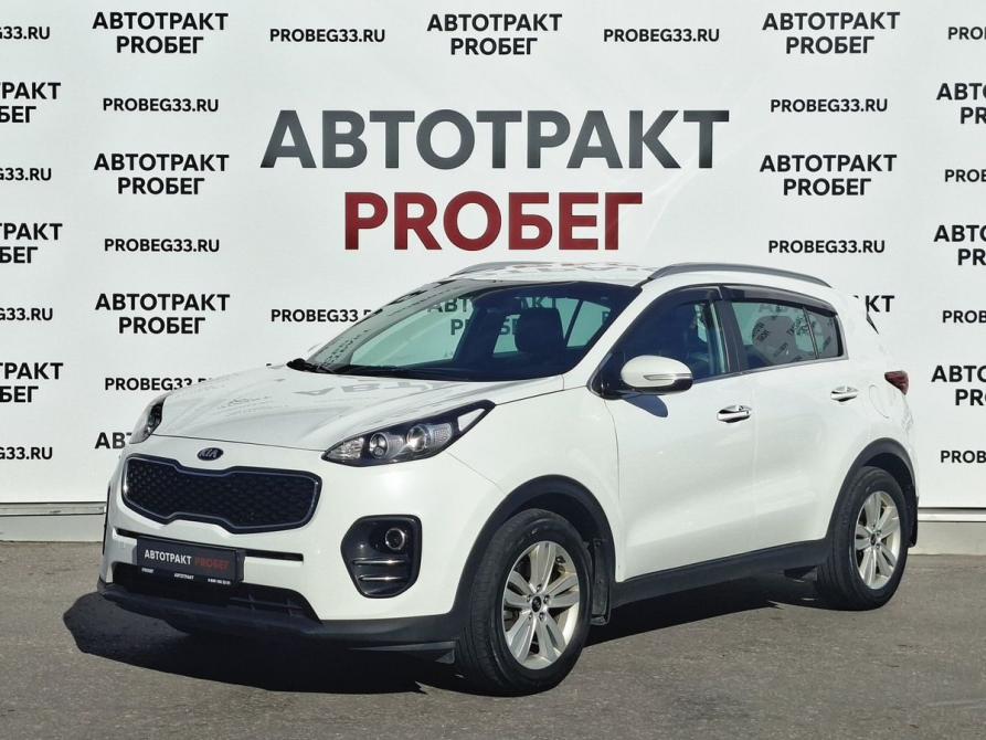 Kia Sportage IV Рестайлинг Владимир  - изображение 1