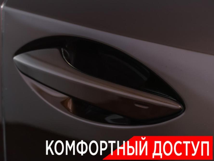 Lexus NX I Рестайлинг Москва  - изображение 24