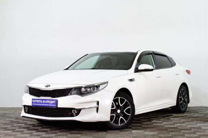 Kia Optima IV с пробегом 2017 года, цена 1 209 000 рублей, 237000 км, седан, Автокод Объявления
