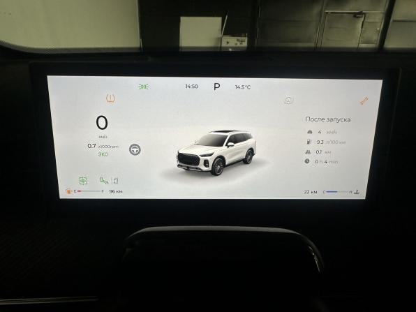 Chery Tiggo 9 I с пробегом 2024 года, цена 3 570 000 рублей, 19 км, внедорожник, Автокод Объявления