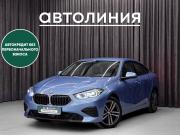 BMW 2 серии F44 Красноярск  - изображение 29