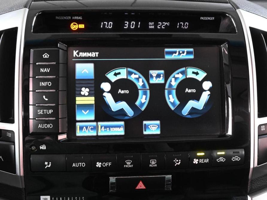 Toyota Land Cruiser 200 Series Рестайлинг 1 Ростов-на-Дону  - изображение 17
