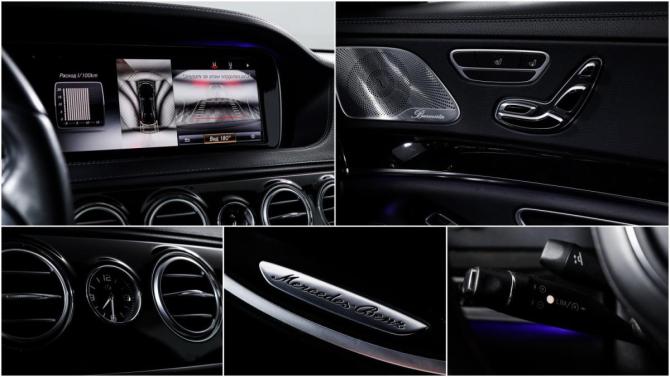 Mercedes-Benz S-Класс VI (W222 C217) с пробегом 2014 года, цена 3 850 000 рублей, 101945 км, седан, Автокод Объявления
