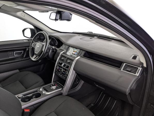 Land Rover Discovery Sport I с пробегом 2015 года, цена 1 930 000 рублей, 154683 км, внедорожник, Автокод Объявления