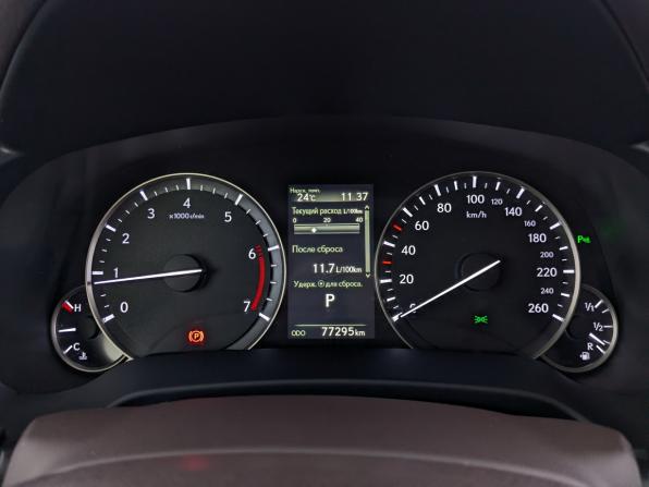 Lexus RX IV с пробегом 2017 года, цена 3 455 000 рублей, 77283 км, внедорожник, Автокод Объявления