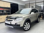 Chevrolet Captiva I Новосибирск  - изображение 14