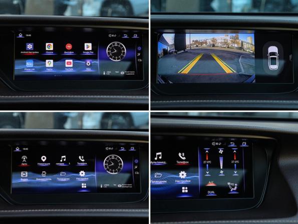 Lexus ES VI Рестайлинг с пробегом 2015 года, цена 2 440 000 рублей, 132700 км, седан, Автокод Объявления