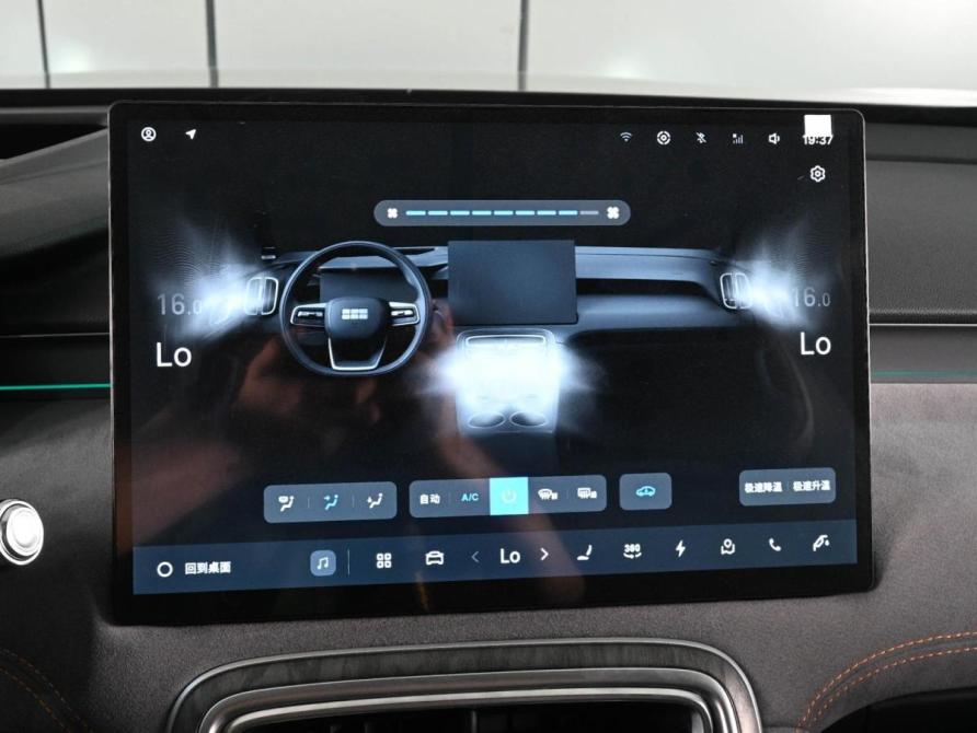 Geely Galaxy M7 Ростов-на-Дону  - изображение 15