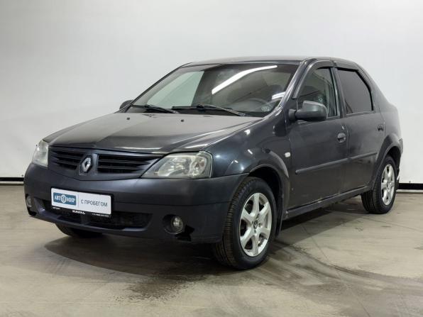 Renault Logan I с пробегом 2008 года, цена 299 000 рублей, 215401 км, седан, Автокод Объявления