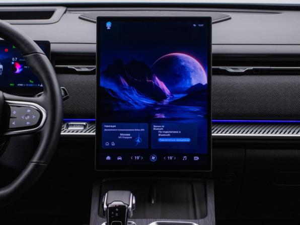 Jaecoo J7 I с пробегом 2023 года, цена 2 298 000 рублей, 47500 км, внедорожник, Автокод Объявления
