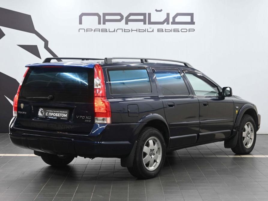 Volvo XC70 I Ростов-на-Дону  - изображение 3