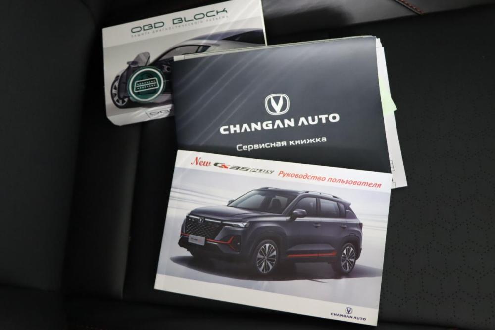 Changan CS35 Plus I Рестайлинг Нижний Новгород  - изображение 19