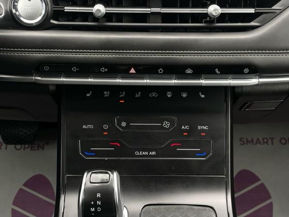 Chery Tiggo 7 Pro I с пробегом 2023 года, цена 1 620 000 рублей, 47215 км, внедорожник, Автокод Объявления