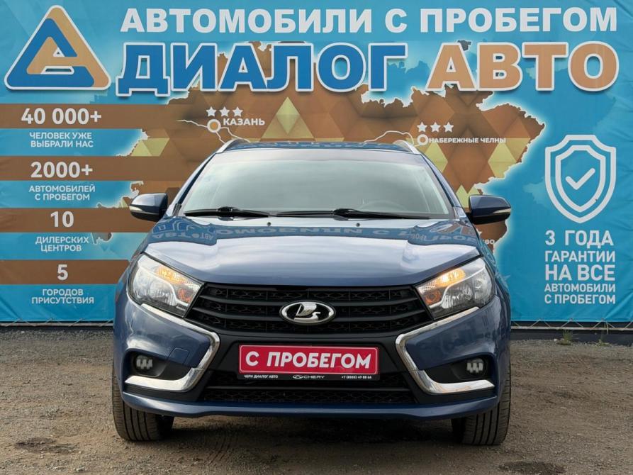 Lada (ВАЗ) Vesta I Набережные Челны  - изображение 8