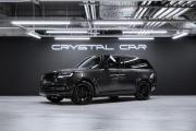 Land Rover Range Rover V Москва  - изображение 43