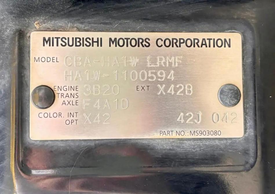 Mitsubishi i Краснодар  - изображение 18