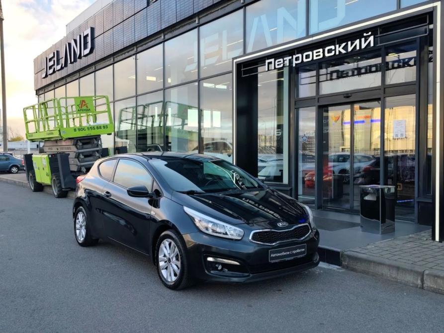 Kia Ceed II Санкт-Петербург  - изображение 1