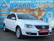 Volkswagen Passat B6 Набережные Челны  - изображение 24