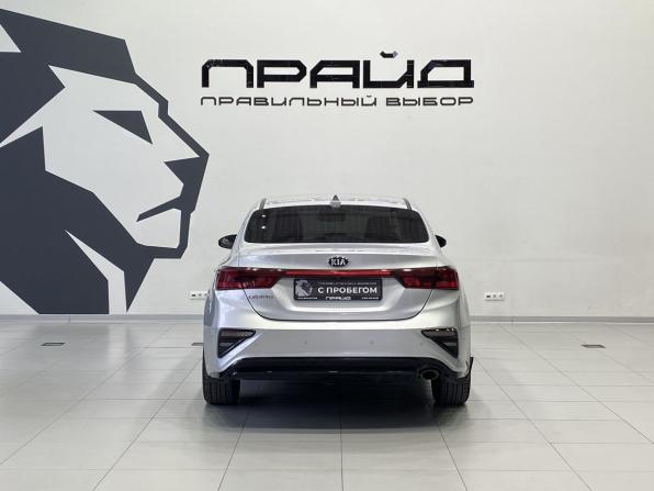 Kia Cerato IV с пробегом 2021 года, цена 1 859 900 рублей, 117385 км, седан, Автокод Объявления